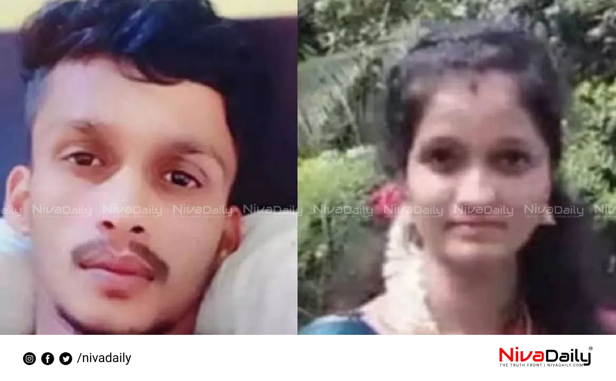 Marriage proposal murder