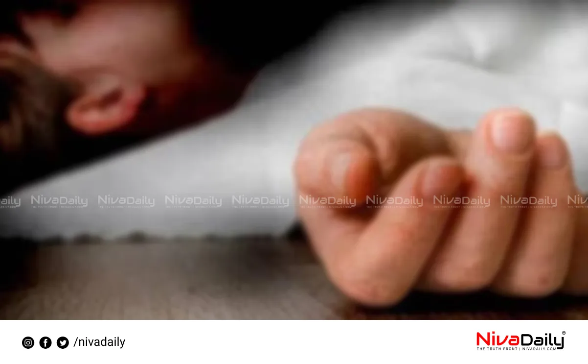 College student suicide
