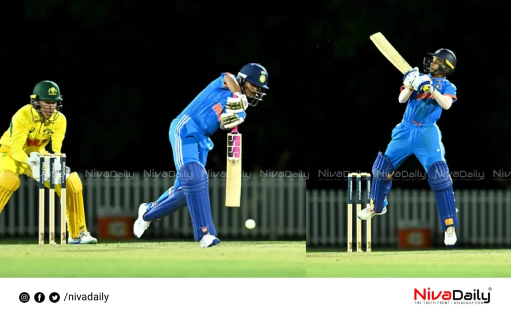 India Under-19 Team