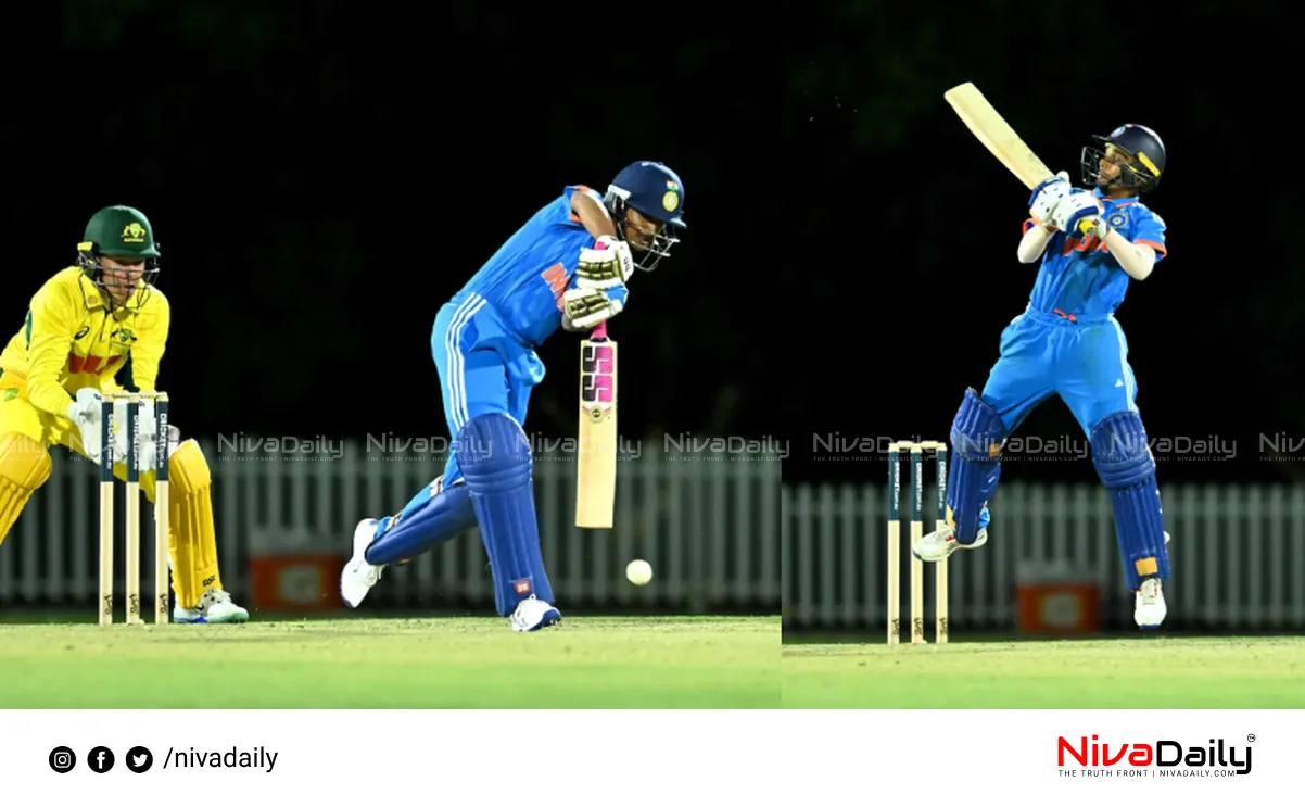 India Under-19 Team