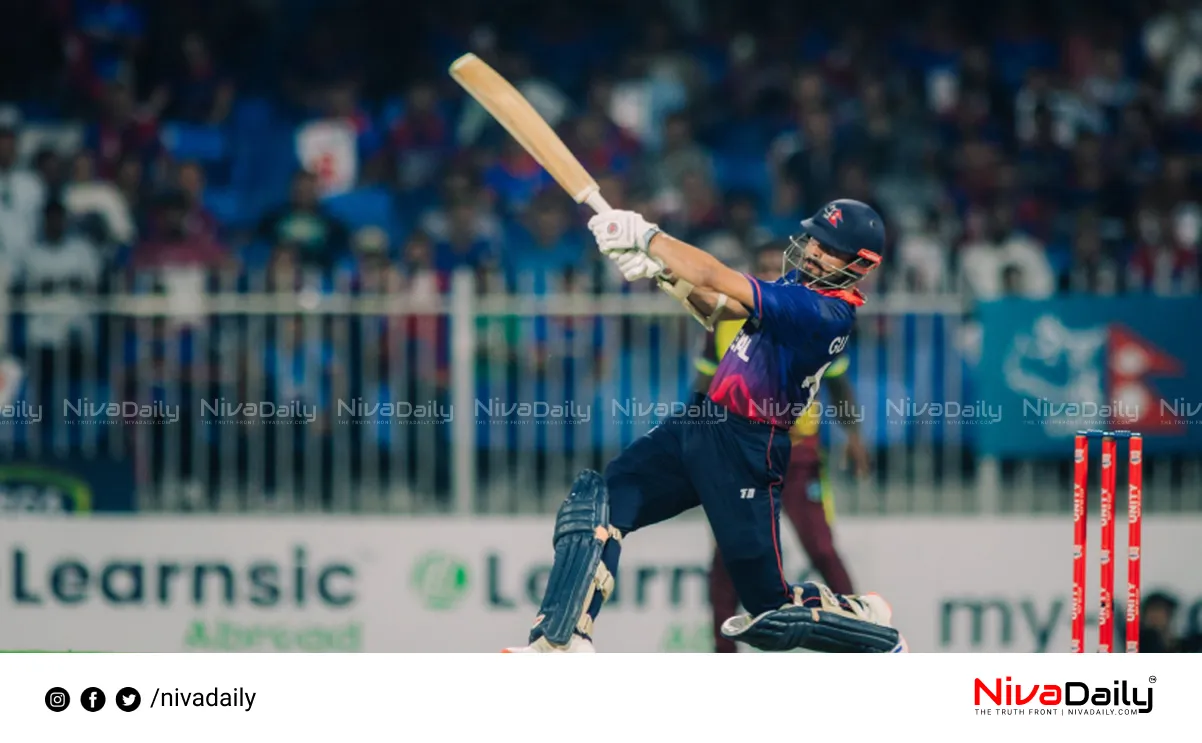 Nepal cricket victory