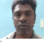 MDMA seized