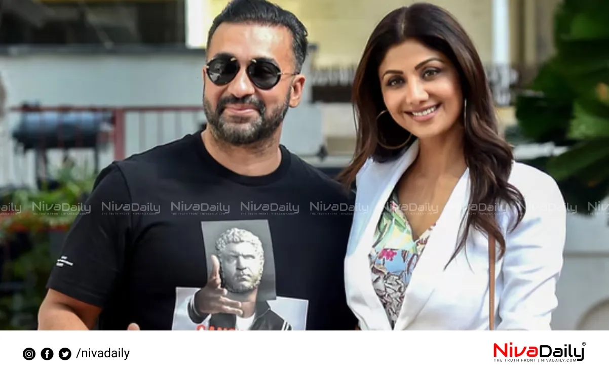 Shilpa Shetty Fraud Case