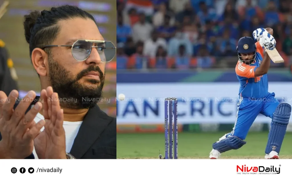 Sanju Samson batting