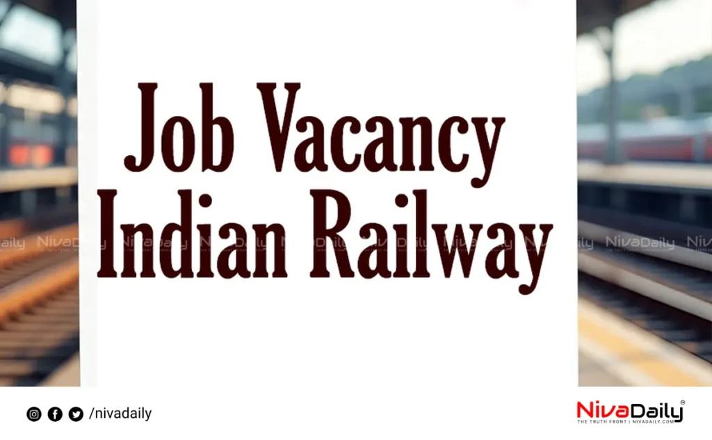 Indian Railway Recruitment