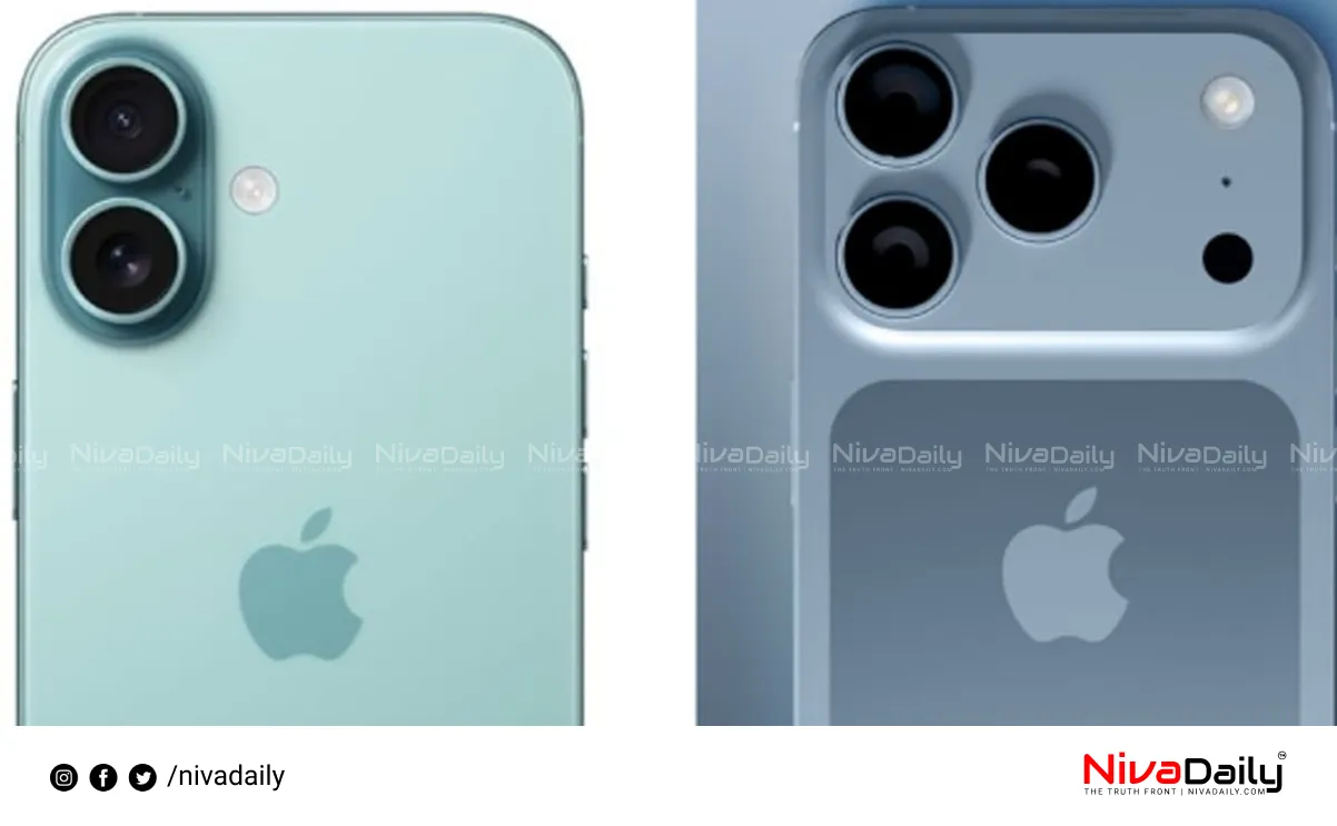 iPhone 17 series