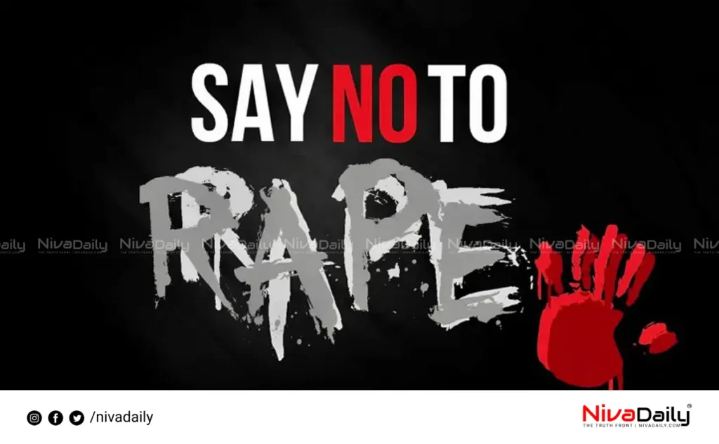 Rape case arrest