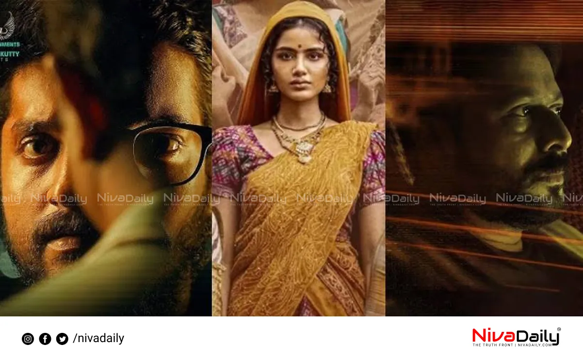 OTT releases Malayalam