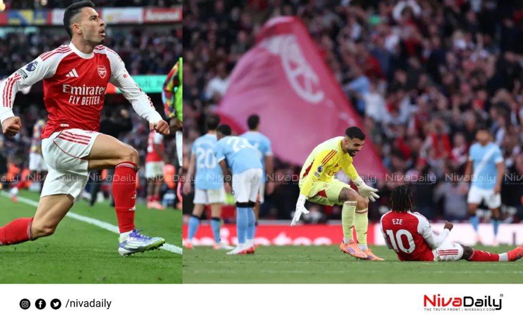 Arsenal Manchester City