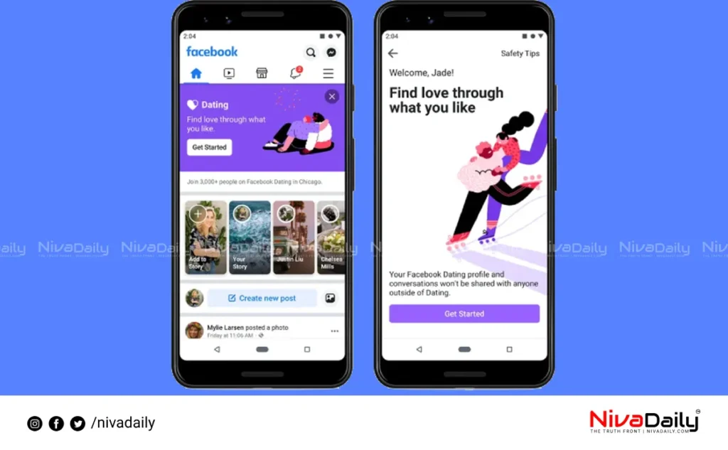 Facebook AI Dating
