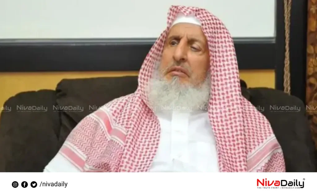 Sheikh Abdulaziz Al-Sheikh