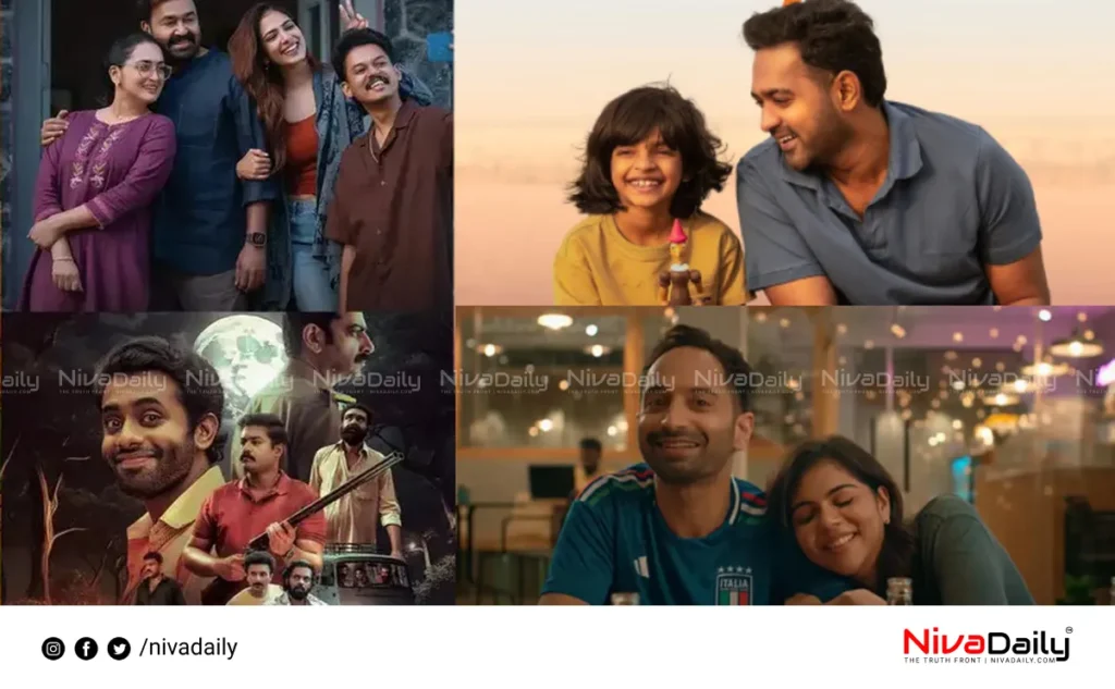 OTT release Malayalam movies