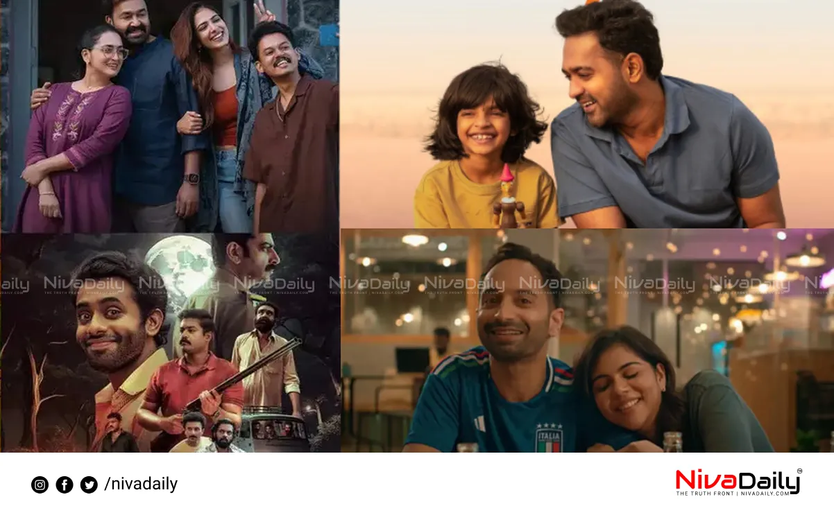 OTT release Malayalam movies