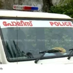 police custody death