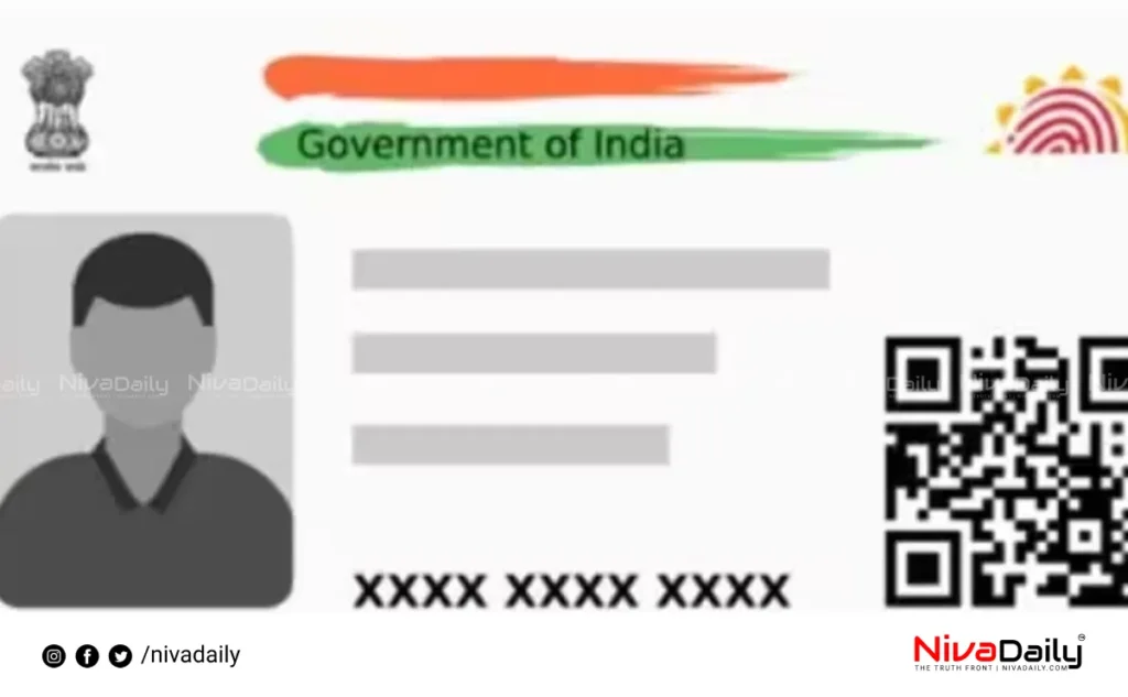 Aadhaar for voter list