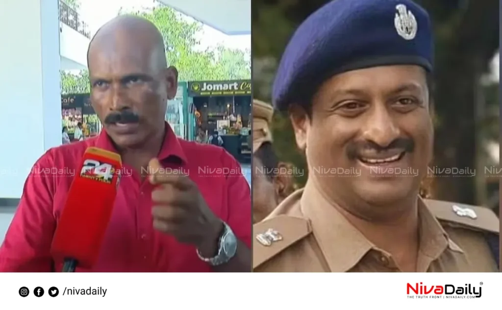 police atrocities