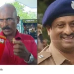 police atrocities