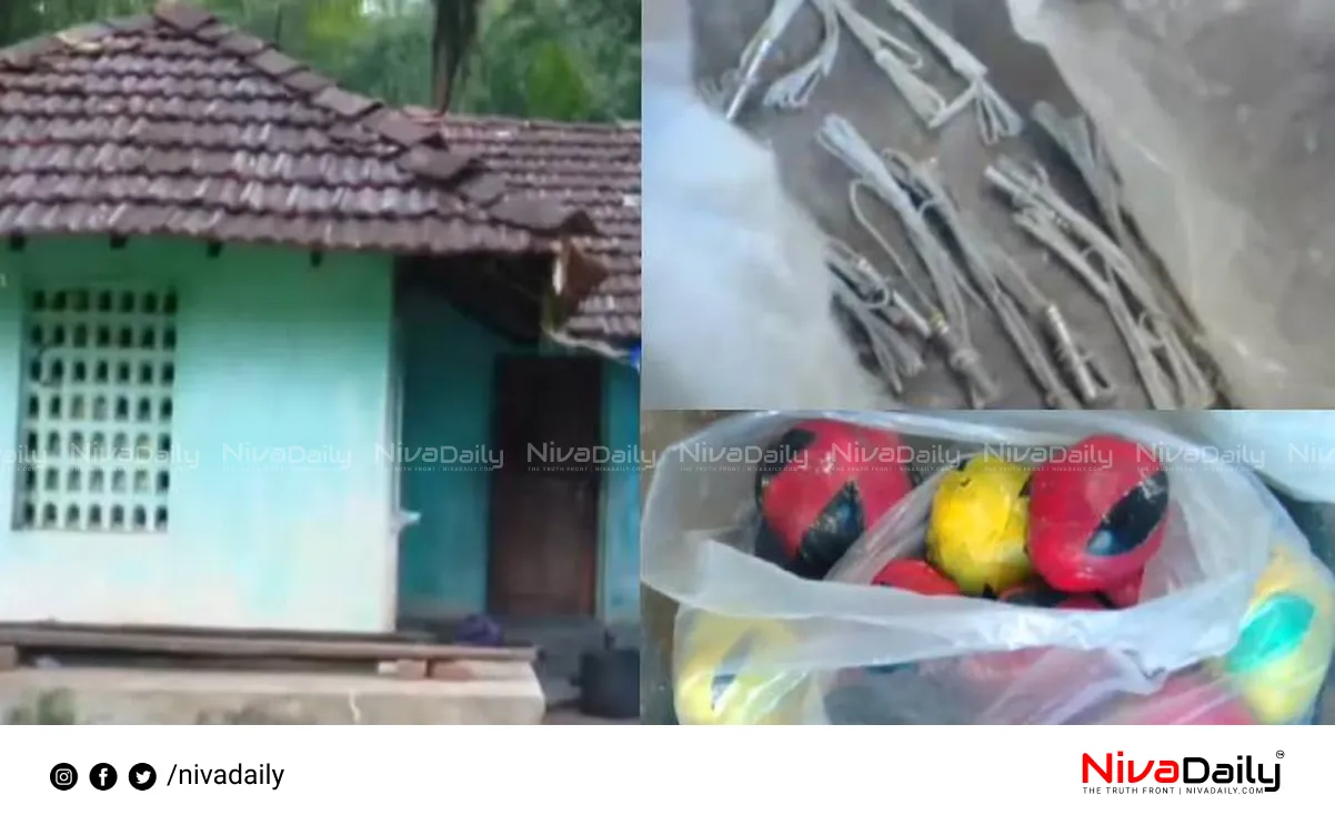 Palakkad explosives case