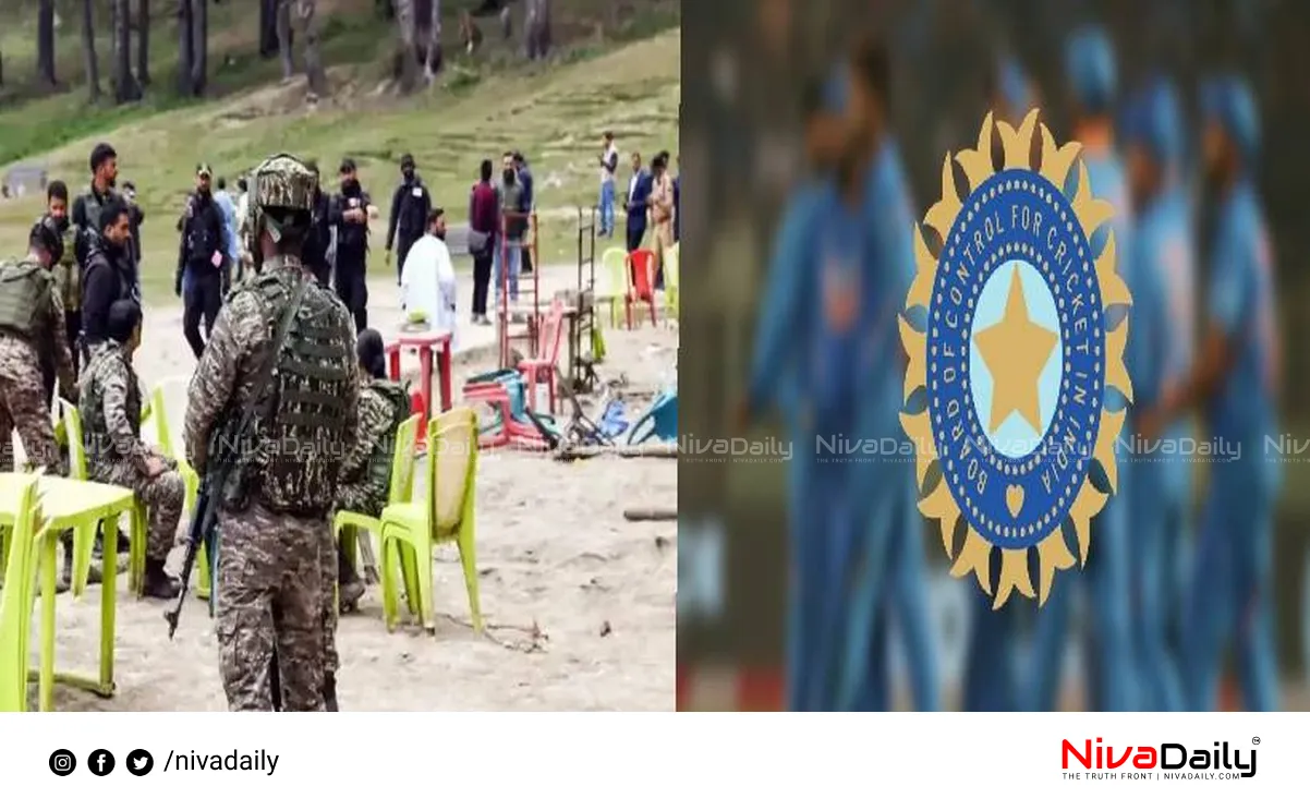 India-Pak cricket match