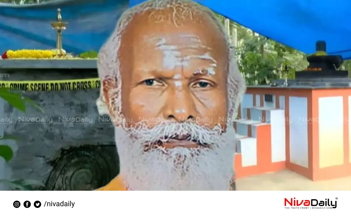 Gopan Samadhi Site