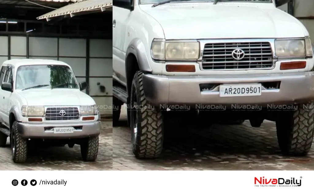 Kochi Land Cruiser Seizure