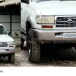 Kochi Land Cruiser Seizure