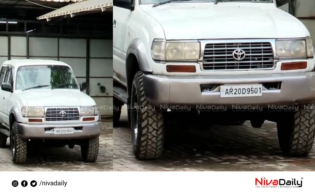 Kochi Land Cruiser Seizure