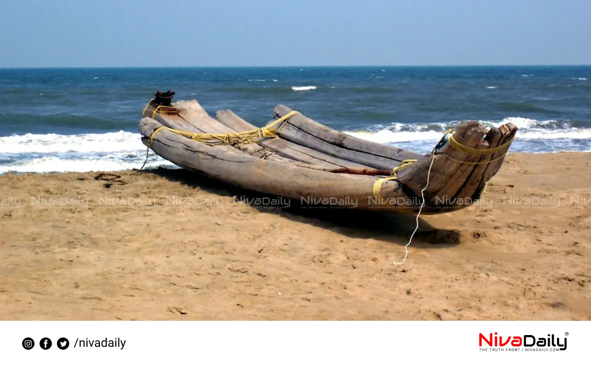 Fisherman death