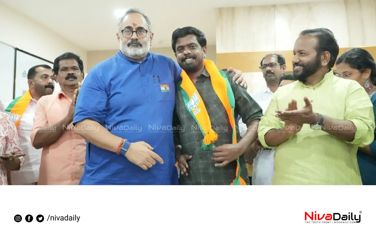Arun Babu BJP