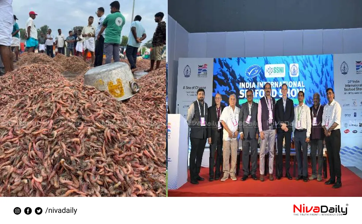 global fish certification