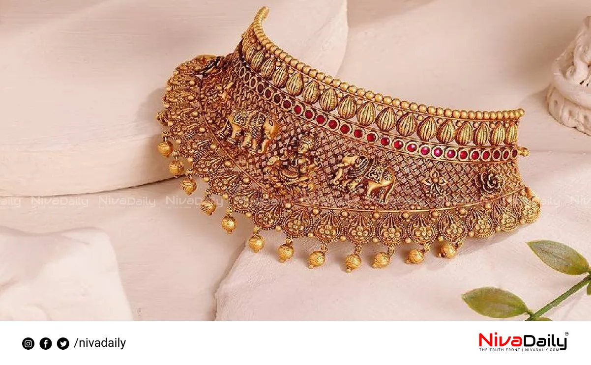 Kerala gold price