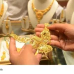 Kerala gold price