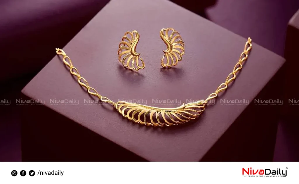 Kerala gold price