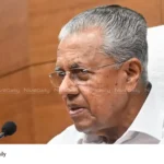 Minority Gathering Kerala