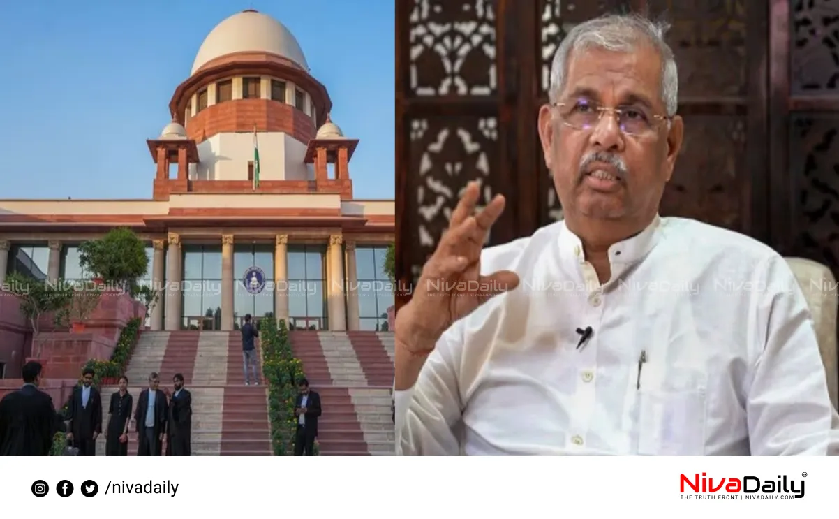 VC appointments Kerala