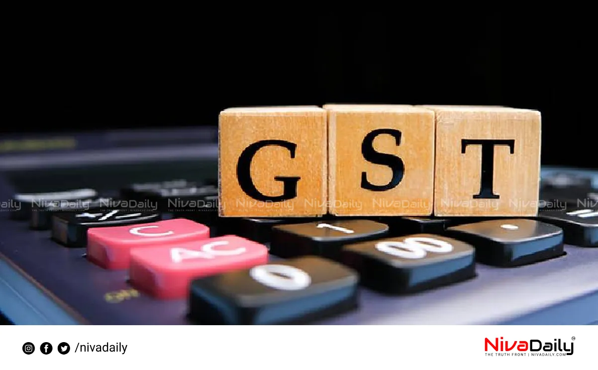 GST reform
