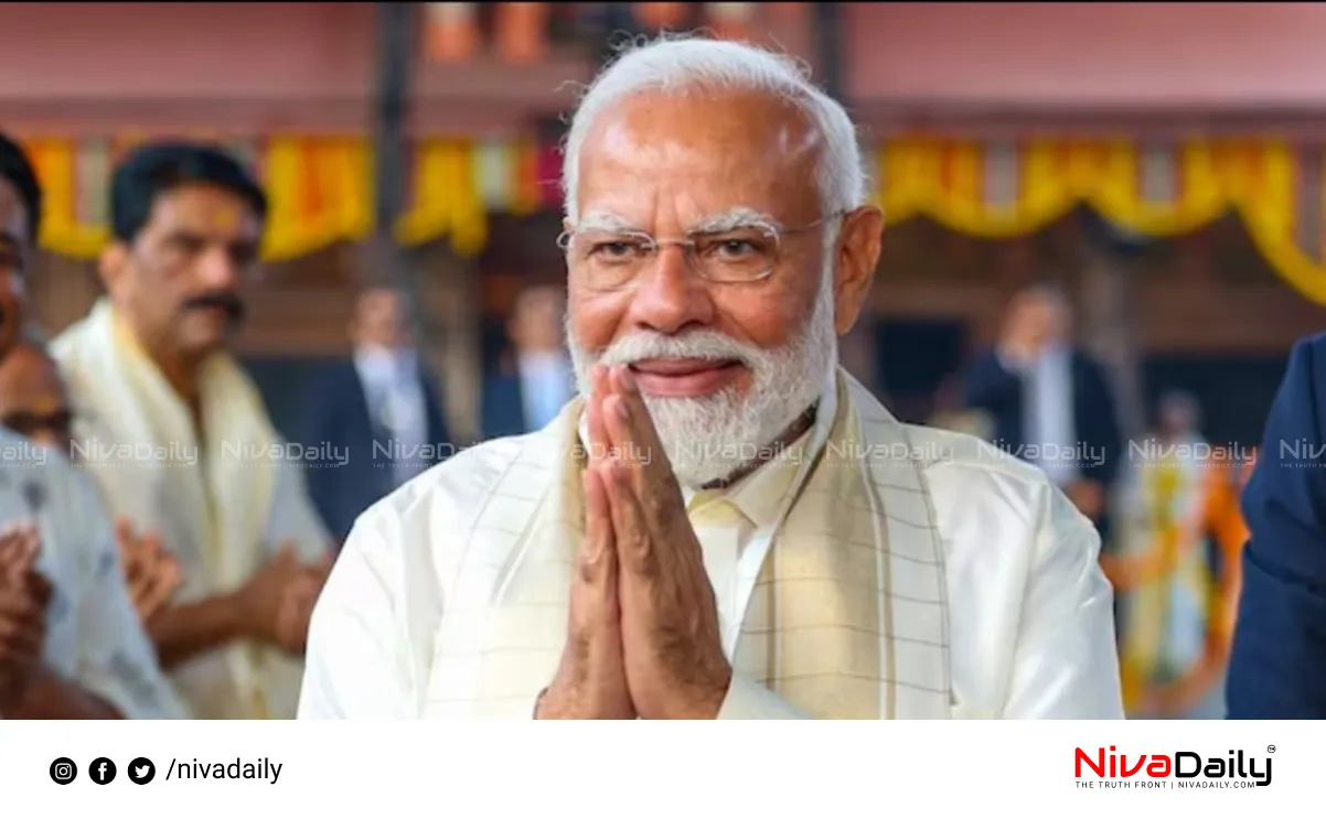Narendra Modi Birthday