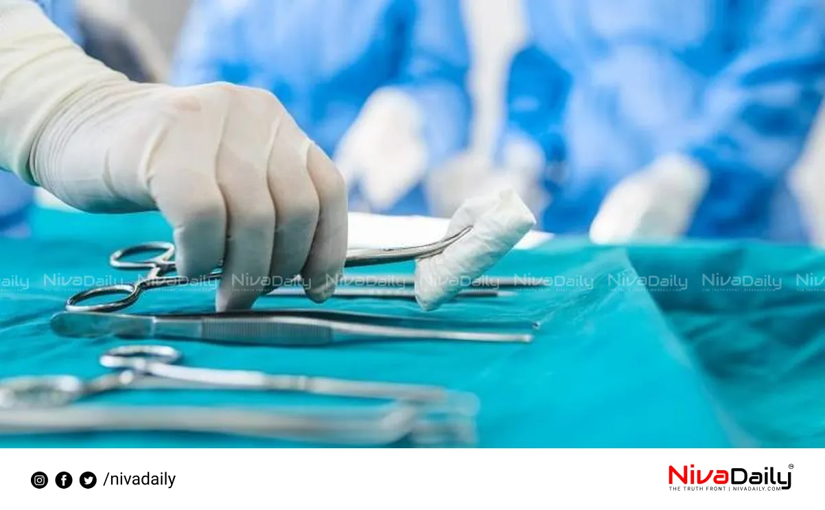 heart surgery crisis