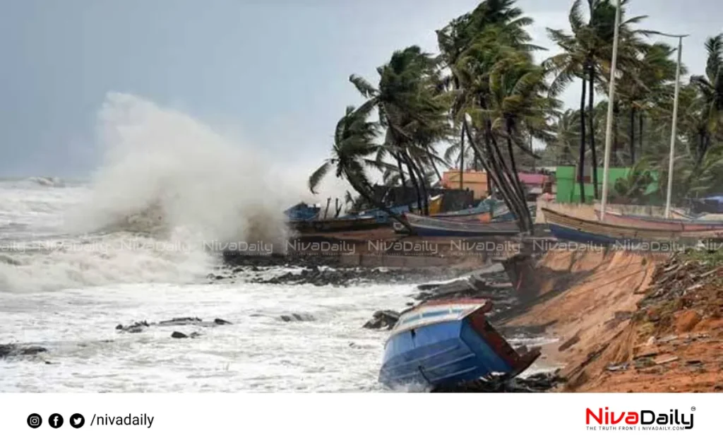 Kerala rain alert