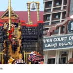 Sabarimala gold plate