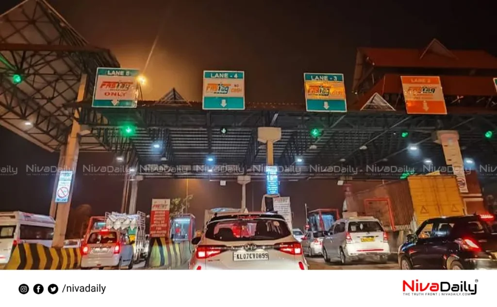 Paliyekkara toll collection