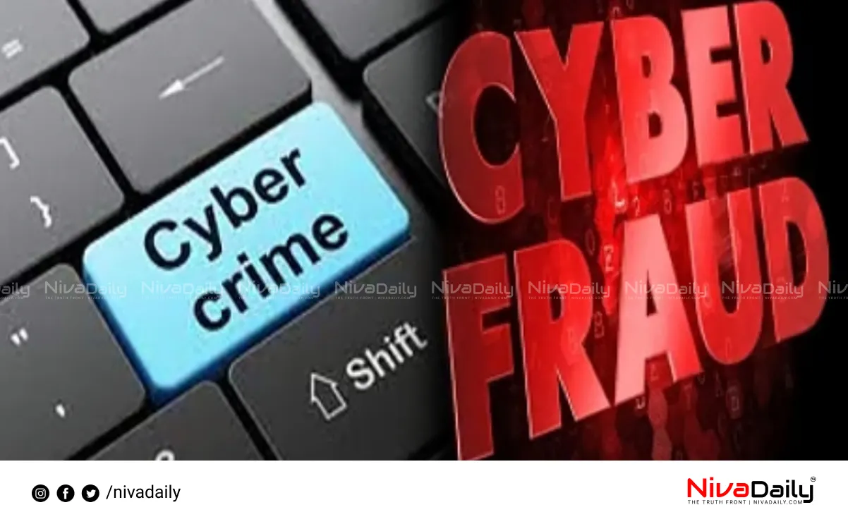 Online Fraud Kochi