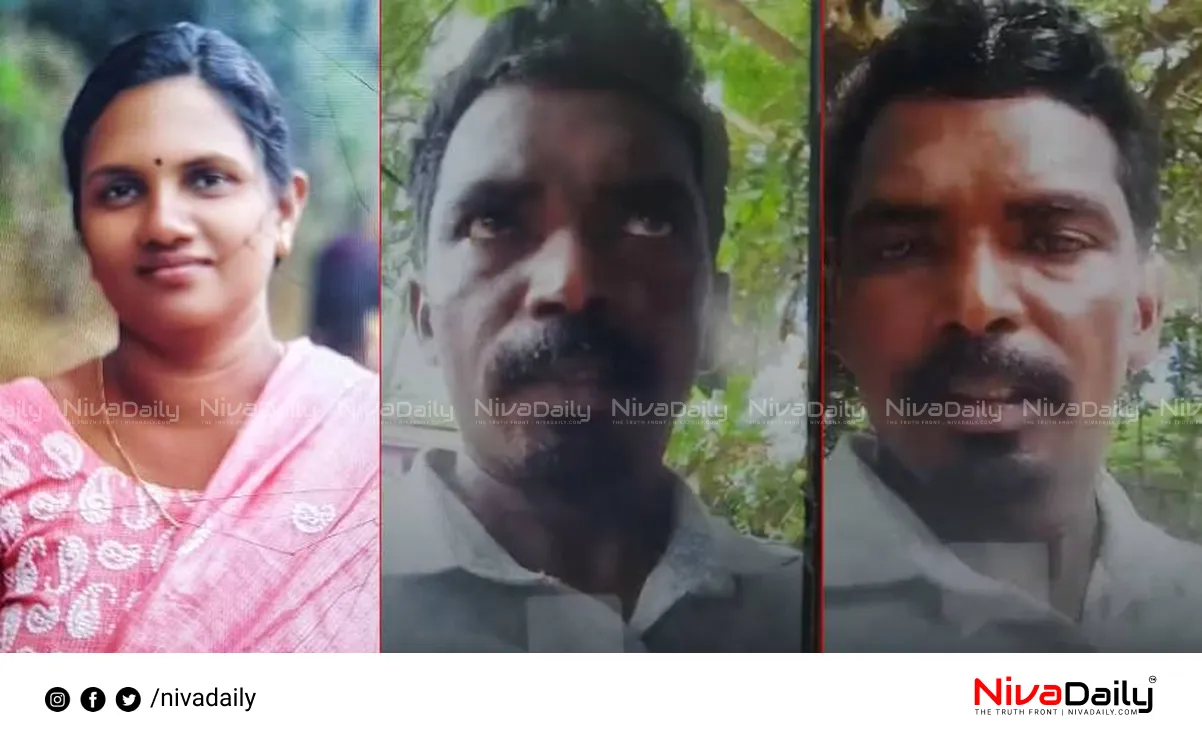 kollam crime news