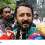 Rahul Mamkootathil MLA