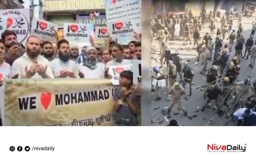 I Love Muhammad