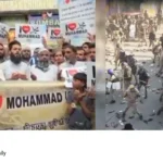I Love Muhammad