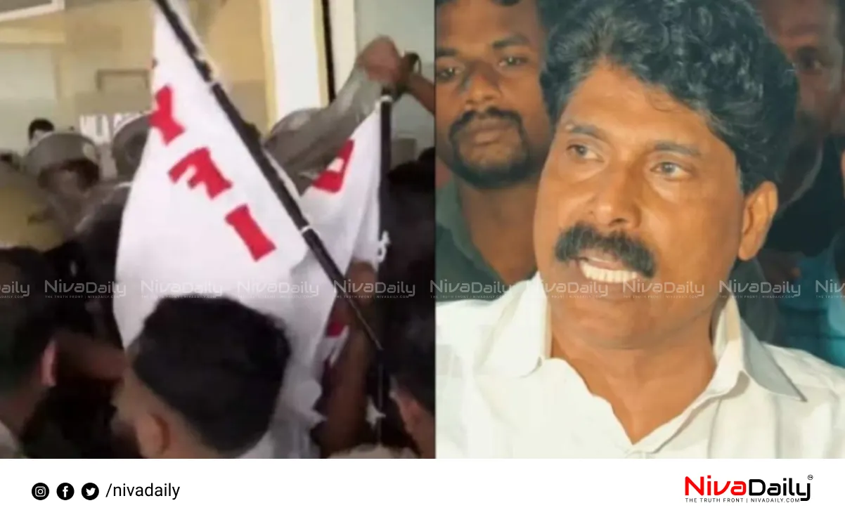 MLA office attack case
