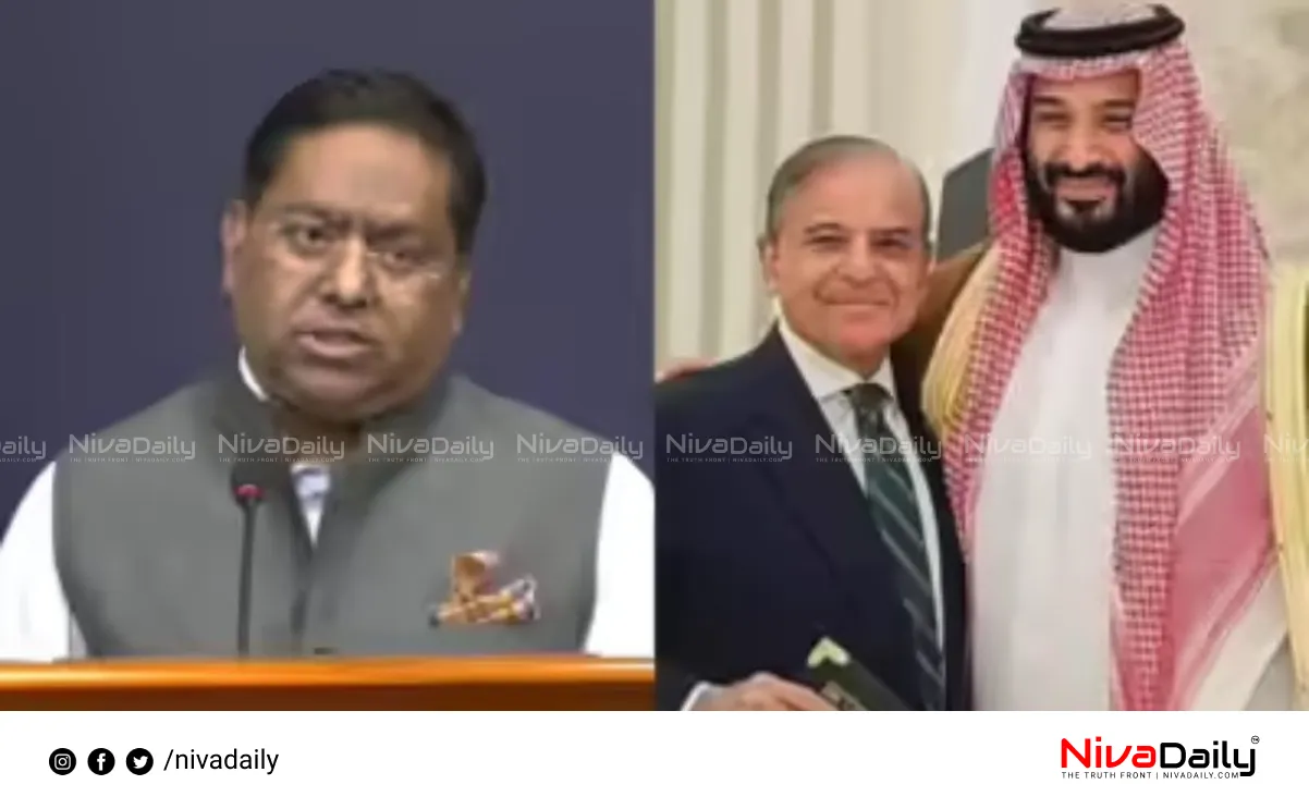 Saudi-Pakistan defense agreement