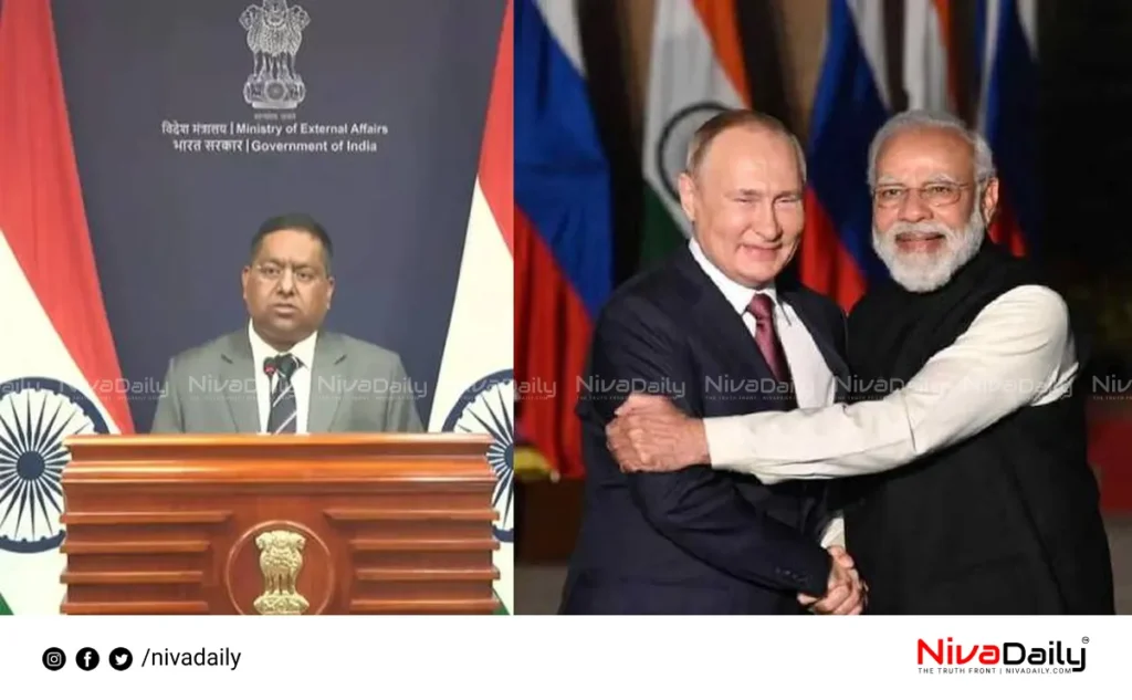 Modi Putin conversation
