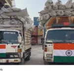 Afghanistan earthquake aid